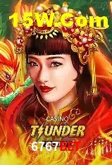 Provedores de Jogos 6767Bet